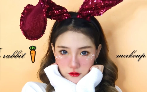 2018年超可爱淘气萌萌的小白兔子妆 流行妆容 彩妆 护肤 仿妆 化妆