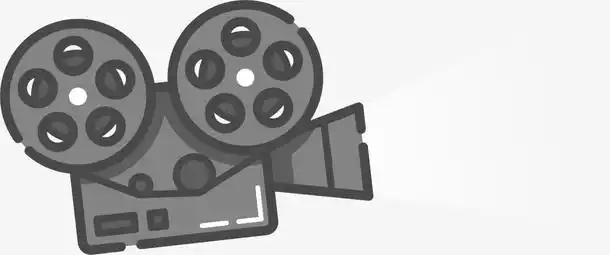 灰色卡通电影放映机