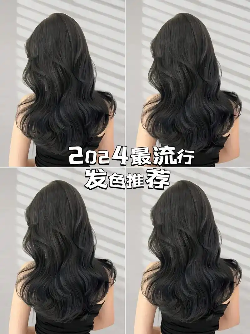 黑茶灰,低调高级,免漂发色.敲耐看的发色来啦,很百搭的一款发 - 抖音