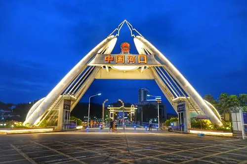 中国河口口岸