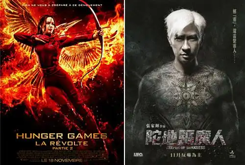 《饥饿3(下)》798万战胜张家辉的《陀地驱魔人》