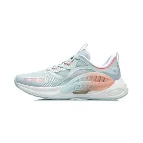 lining李宁2021夏女鞋羿星透气经典低帮休闲鞋aglr044-2-1_阿里巴巴找