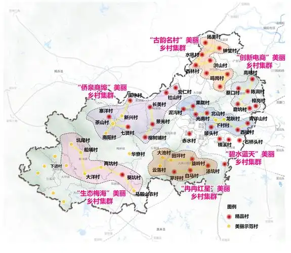 普宁市全域规划(2018-2035)(初步成果)公告