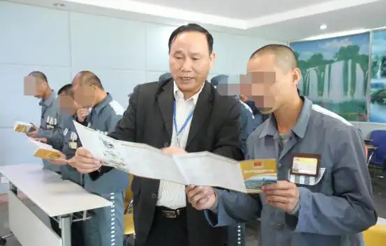 市司法局组团赴阳春监狱开展"零距离"帮教活动