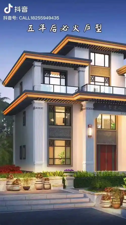 建不一样的自建房就选这款新中式风格别墅农村自建房别墅设计