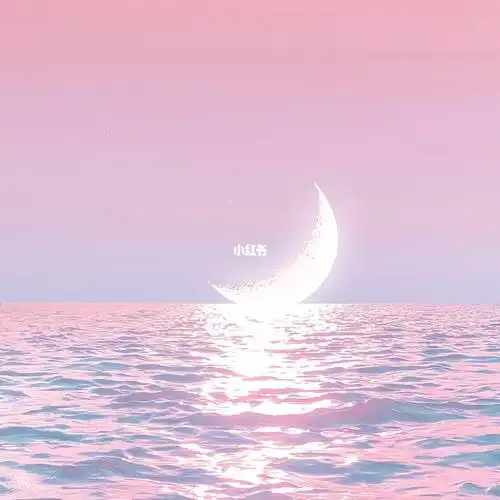 粉色星空系列头像_头像_星空_头像分享_素材_头像