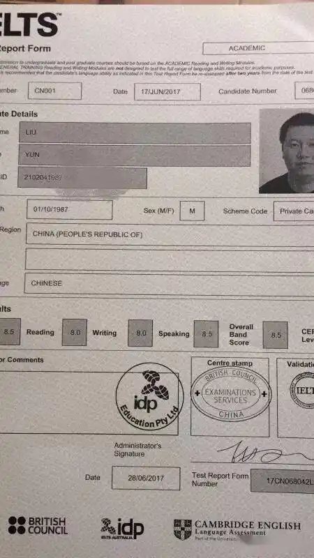 【重发】雅思口语深度备考指南--附各分数段特点