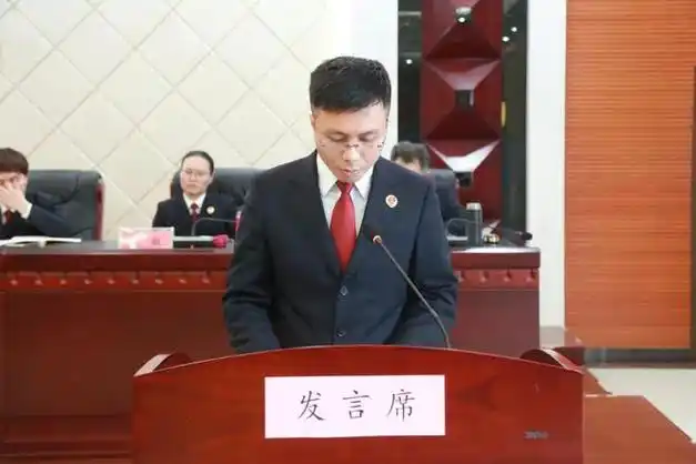 院党组书记,检察长欧阳涛出席会议并