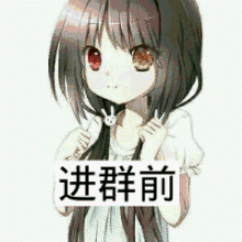 去吃火锅表情包 - 日常表情包