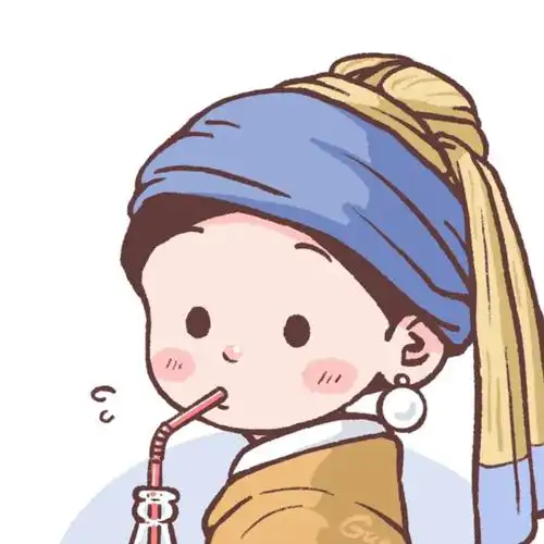 一些「戴珍珠耳环的少女」的头像,欢迎大家补充哈