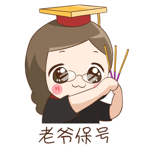 理赔会冲突吗?_小秋阳说保险