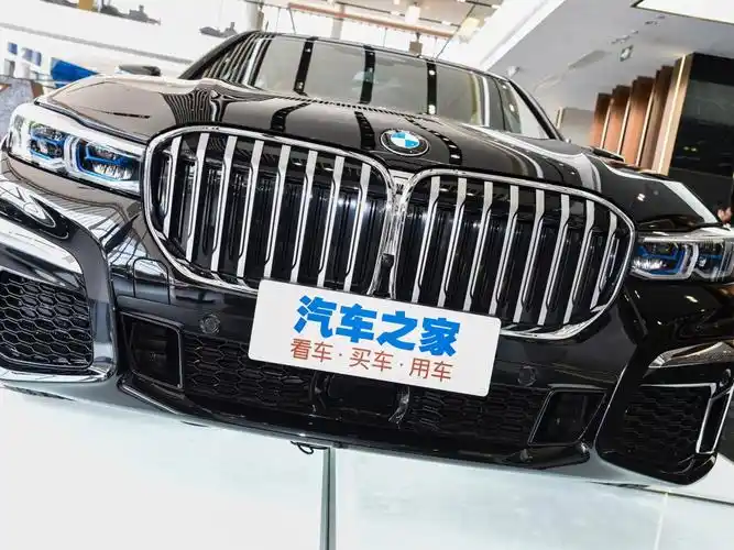 宝马(进口) 宝马7系 2022款 740li xdrive 行政型 m运动套装