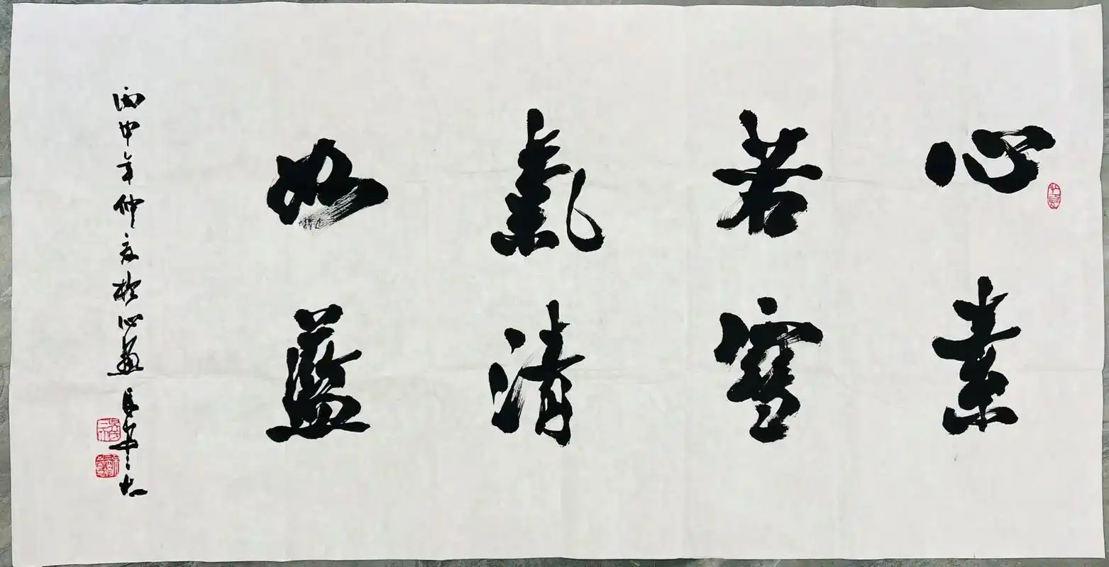 吴三大老师作品@收购名人字画 - 抖音