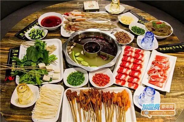 十三幺火锅加盟开店加盟十三幺火锅梦想成为现实