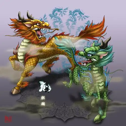 有些典籍里面写麒麟也是龙的儿子,所以就把麒麟也画了~!