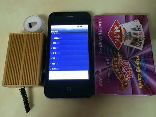 新款扑克牌自动感应器