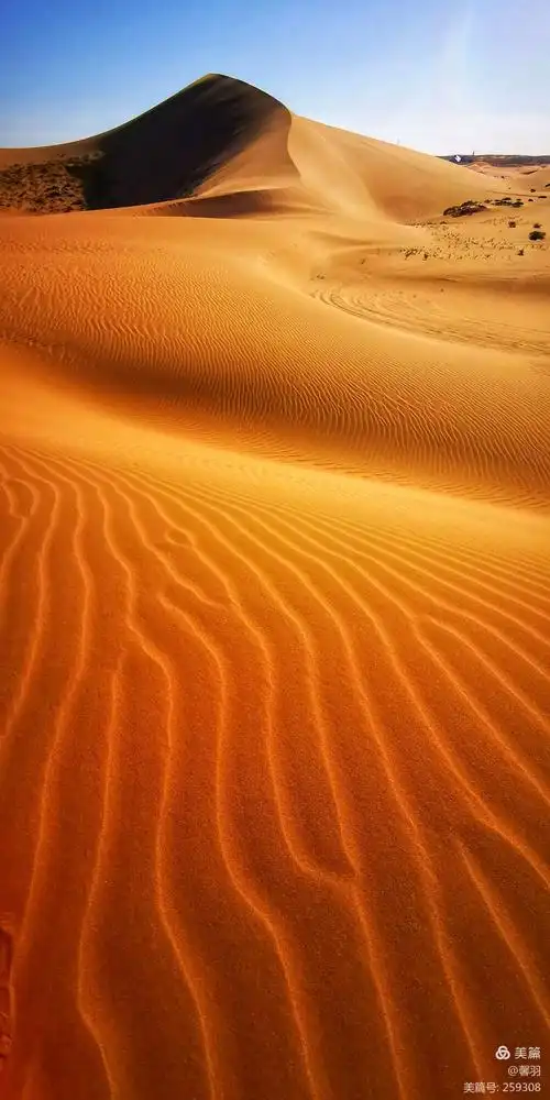 巴丹吉林沙漠,一个美丽的地方.