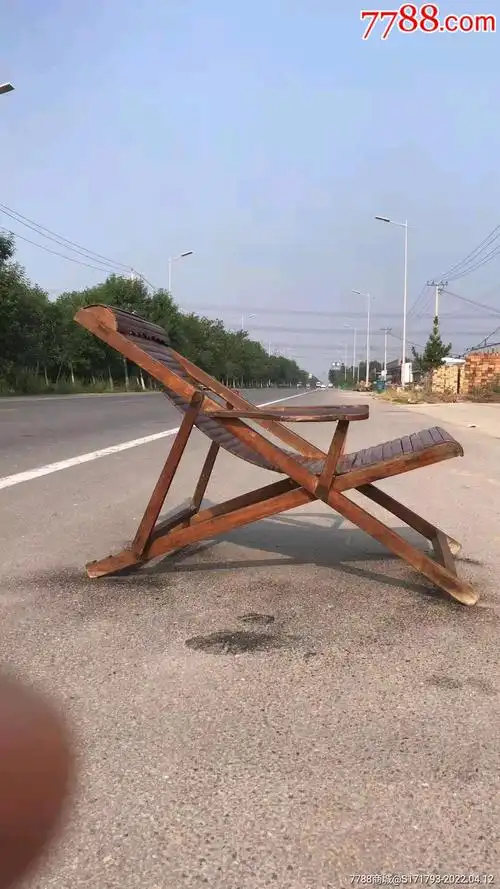 民国时期紫竹躺椅