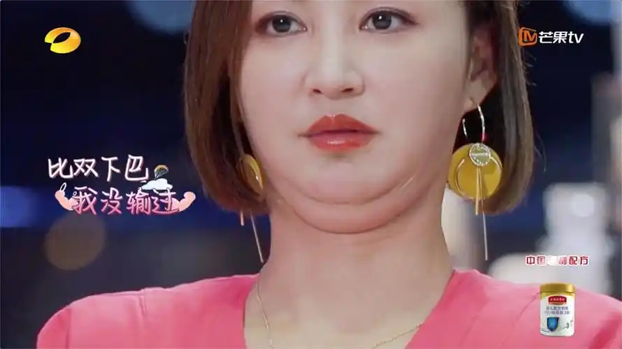 张歆艺这双下巴绝了