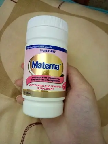 有谁知道香港惠氏孕妇钙片是用水用服还是嚼着吃?