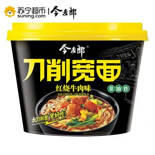 今麦郎方便面非油炸刀削宽面红烧牛肉味129g