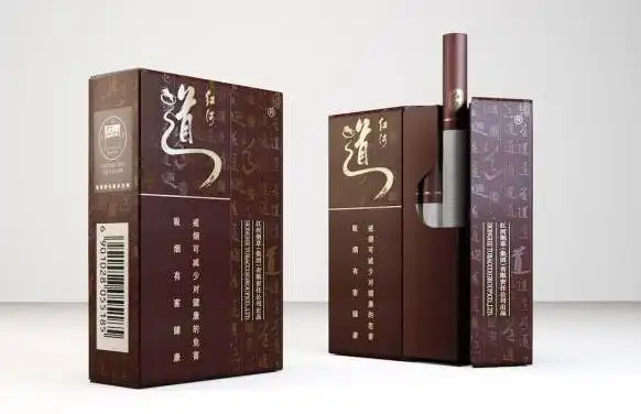 红河道香烟好抽吗红河道香烟口感测评