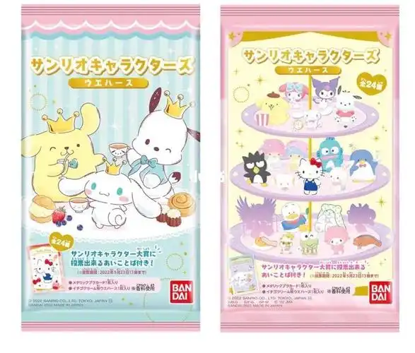 你知道三丽鸥2021人气排名大赏第一名是谁吗?没错!就是我们的大耳狗!