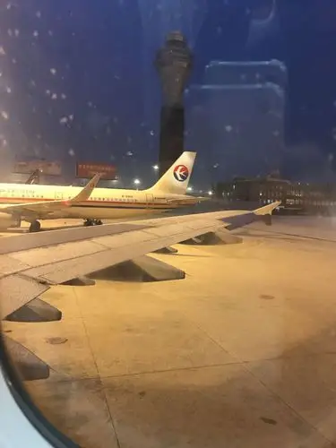 北京市朝阳区首都机场路f2层