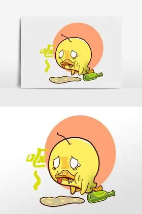 二次元表情包喝吐了的小鸭梨