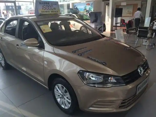 求捷达开罗金图片