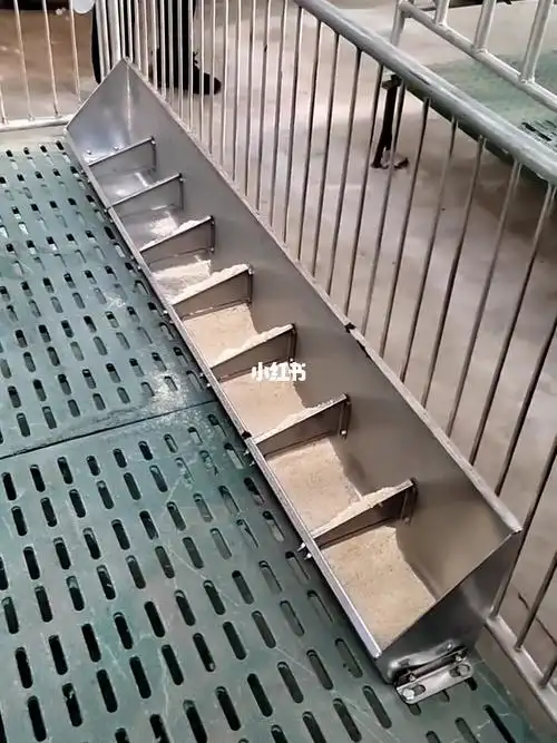 不锈钢料槽 #不锈钢小猪料槽#猪场设备