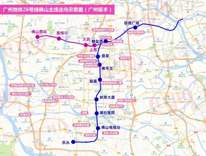 拟设26座车站!广州地铁28号线前期深化研究项目启动招标