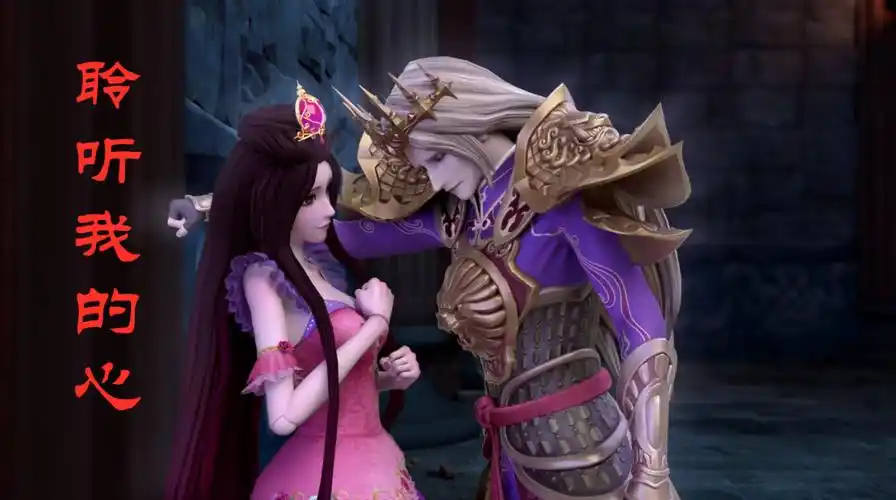 叶罗丽金王子去过茉莉的家回忆篇太甜看完感觉两人更适合