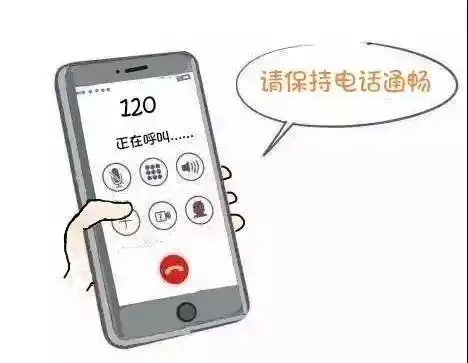 建议和孩子一起看丨一组漫画告诉你如何正确高效拨打120