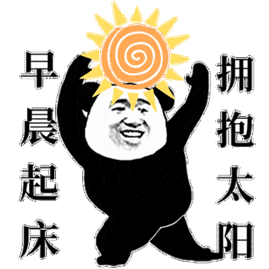天气大反转@恩施人,你的棉衣够保暖么?不如来