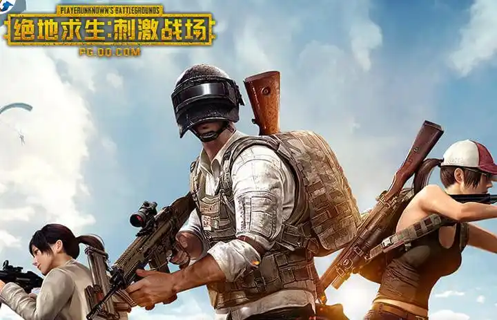 绝地求生刺激战场攻略技巧 50条战斗技巧心得分享