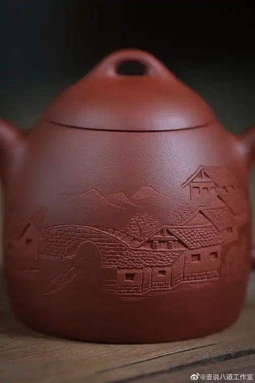 遇见艺术##紫砂壶