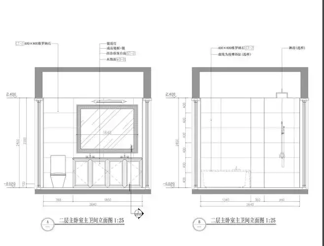 二层主卧室主卫间a,b立面图.jpg