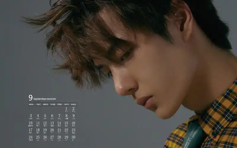 2018年9月王一博写真图片日历壁纸