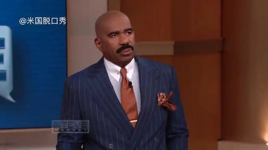 史蒂夫简直是男人导师!