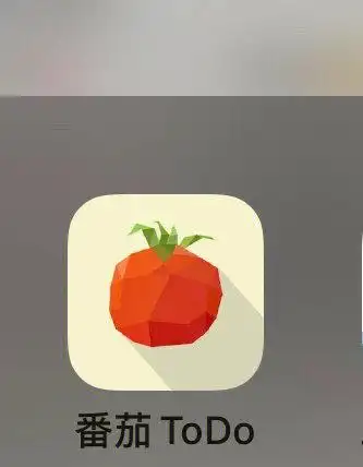 给备考的大家推荐一个番茄todo计时器