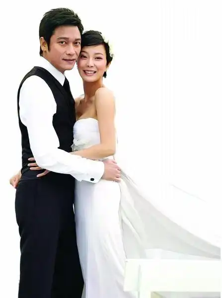 济南闺女苏岩昨在京大婚-生活日报数字报-生活日报电子版-生活日报pdf