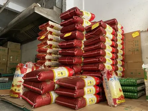 惠众粮油批发部