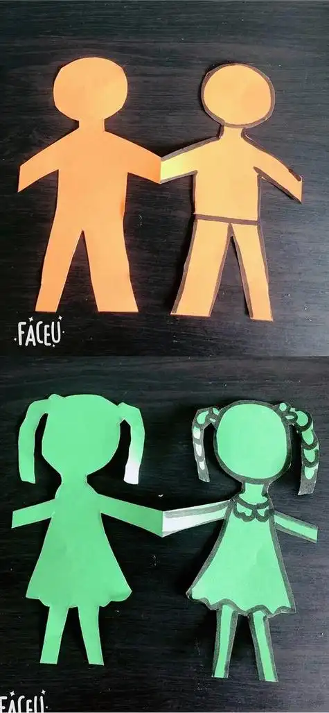 剪纸手拉手的小人的剪法步骤 手工剪纸图片大全简单-蒲城教育文学网