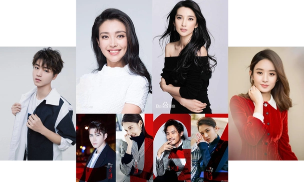 李冰冰和她的妹妹李雪在2018年11月合作创立了和颂传媒公司.