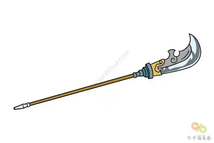青龙偃月刀简笔画图片教程