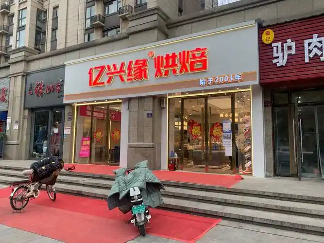 纯一层临街旺铺,双门头,带品牌连锁店租约出售,郑州金水黄河路经五路