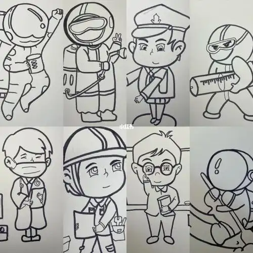 儿童画人物职业类