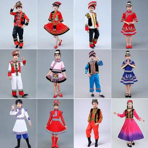 男女儿童56个少数民族服装苗族壮族白族蒙古族土家族儿童演出服