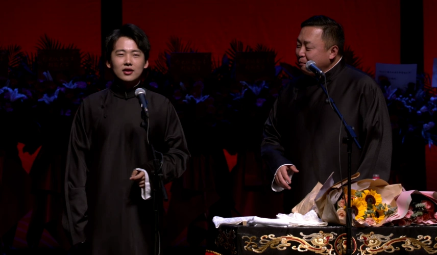 德云社最新封箱杨九郎插足贤华组合郭麒麟阎鹤祥合体